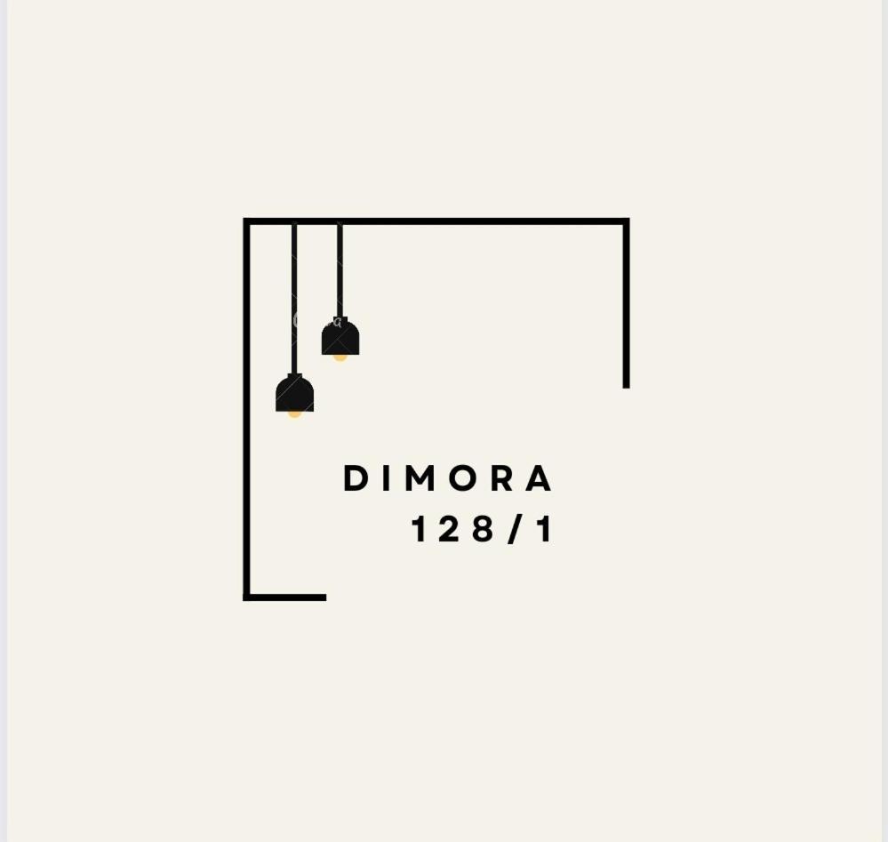 Dimora 128 Stazione Centrale Napoli エクステリア 写真